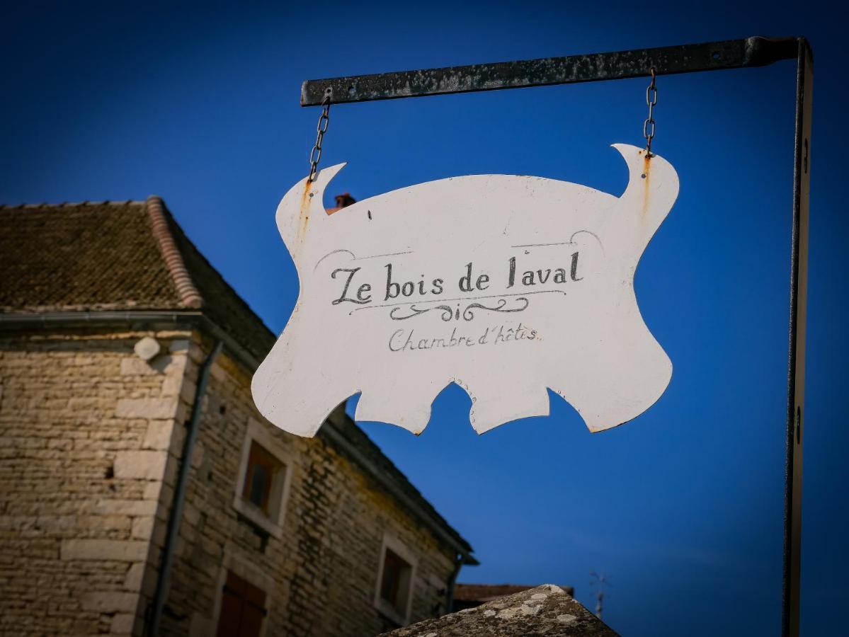 Marey-les-FusseyLe Bois De Laval住宿加早餐旅馆 外观 照片
